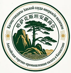 Товарный знак № 