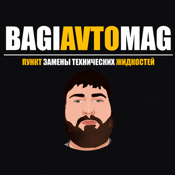 Товарный знак № 