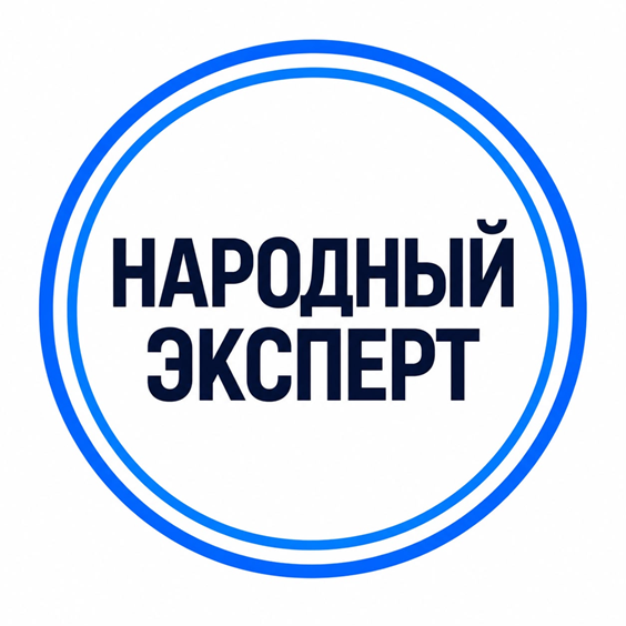 Товарный знак № 